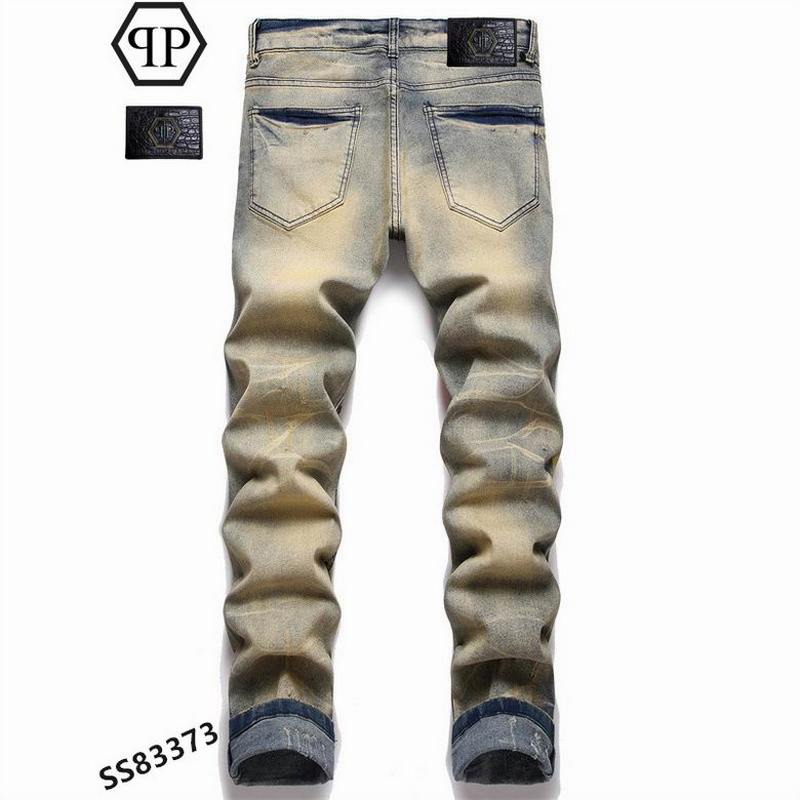 Philipp Plein Men's Jeans 24